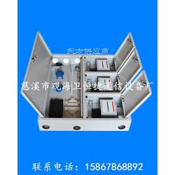 慈溪市觀海衛(wèi)恒捷通信設(shè)備廠 專注通訊設(shè)備制造，助力信息時代發(fā)展