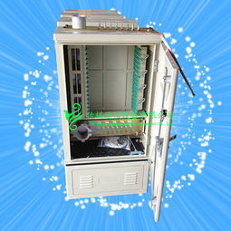 慈溪市傳棋通信設備廠通訊設備 品牌、供應商與今日行情價格走勢分析